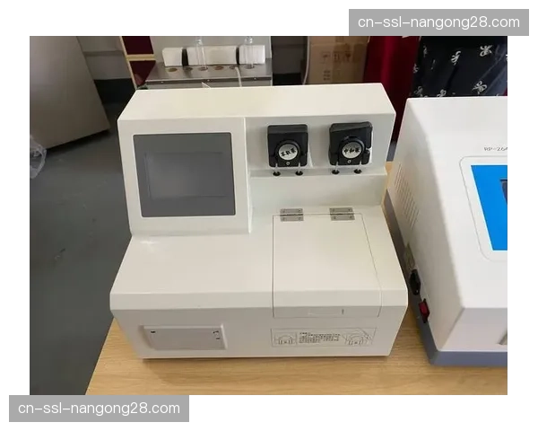 联盟测试新型场内传感器，旨在更精确地追踪球员转换跑动速度与距离