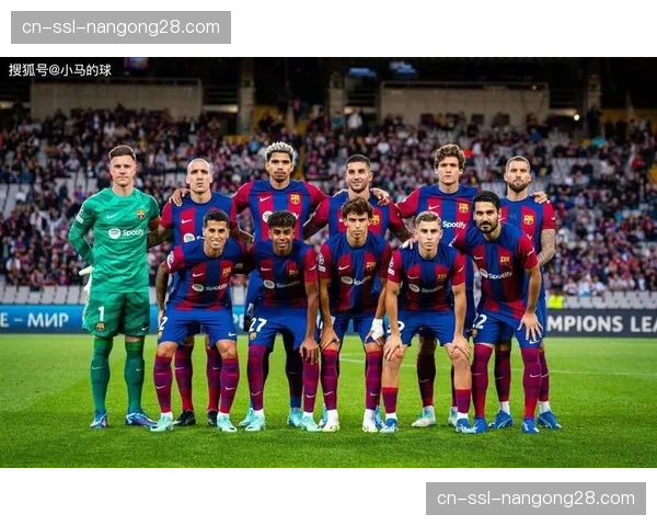 巴萨公布欧冠次回合大名单，部分主力将轮休应对周末联赛