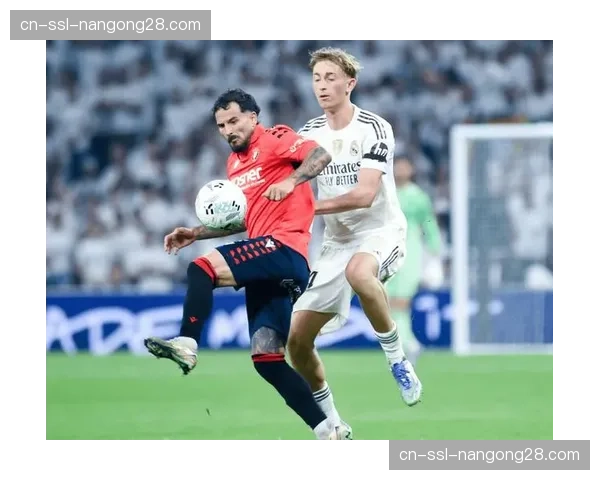 数据前瞻：赫罗纳能否主场阻击皇马保持前四希望？